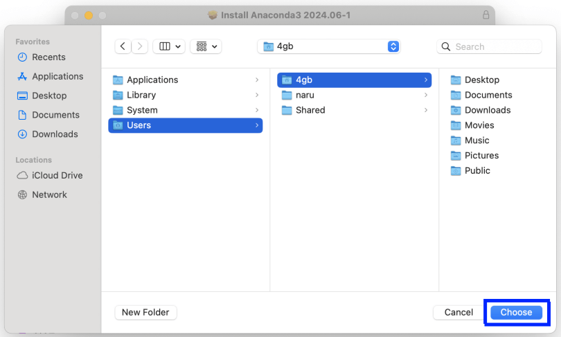 Figure 11. Selecting the installation folder for Anaconda (GUI)