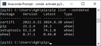 Figure 2. Checking for packages that need updates with pip list --outdated