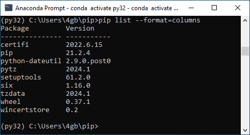 Figure 4. Outputting in column format with pip list --format=columns