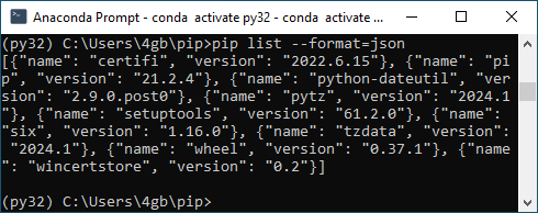 Figure 6. Outputting in JSON format with the --format=json option in pip list