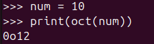 Figure 1. Converting a decimal number to an octal string using Python oct() function