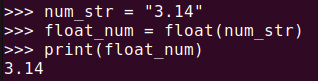 Figure 2. Python converts the string "3.14" into the floating-point number 3.14