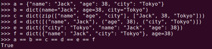 Figure 3. Various methods to create a Python dictionary using dict()