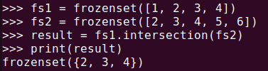 그림 3. 파이썬 frozenset(): intersection() 메서드로 교집합 구하기