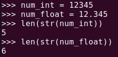 그림 6. 파이썬 len(): 숫자의 길이 구하는 방법