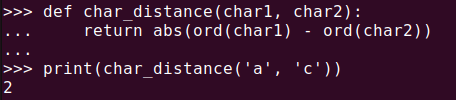 그림 4. 파이썬 ord() 함수로 문자간 거리 계산 방법